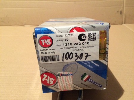 КОМПЛЕКТ САТЕЛЛИТОВ ДЕМУЛЬТИПЛИКАТОРА (TAS)